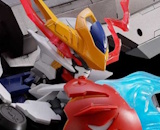 1/100 MG Gundam Barbatos Lupus Expansion Parts Set 
