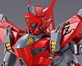 1/100 RE/100 Vigna Zirah