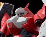 1/100 RE/100 Quess Air's Jagd Doga