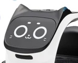Grande Scale BellaBot (Pudu Robotics)