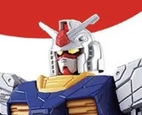 1/144 EG RX-78F00/E Gundam