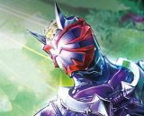 Figure-rise Kamen Rider Hibiki