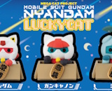 Mega Cat Project Mobile Suit Gundam Mobile Suit Nyandam Lucky Cat: 1Box (6pcs) (With Gift)