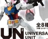 Gundam Universal Unit