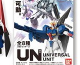 Gundam Universal Unit 02