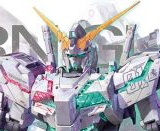 1/100 MGEX RX-0 Unicorn Gundam Ver. Ka 