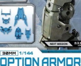 1/144 30MM Option Armour for Commander (Cielnova, Blue/Grey)