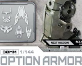 1/144 30MM Option Armour for Commander (Cielnova, White)
