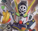 SD Crossbone Gundam X1 (No 059) 