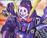 SD Crossbone Gundam X2 (No 063) 