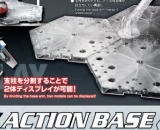 Action Base 4 Clear