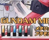 GMS121 Gundam Marker Metallic Set (Set of 6)