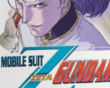 Mobile Suit Zeta Gundam Part 2 of 2 - Blu-ray (w/ Art Book)