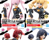 30MS Optional Hairstyle Parts Vol. 1 (Set of 4)
