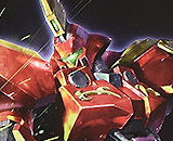 1/144 HGAC Leo-S 