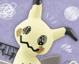 Pokemon Plamo Quick 08 Mimikyu