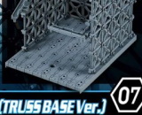 Customise Scene Base (Truss Base Ver.) 