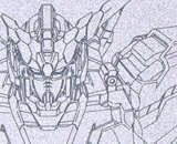 RX-0 Unicorn Gundam RFID Protection Card Case 