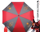 EVA Production Model-02 Umbrella 