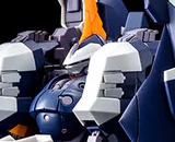 1/144 HGUC Aqua Hambrabi II (Titans) (A.O.Z RE-BOOT Ver.) 