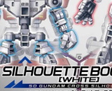 SD Gundam Cross Silhouette Booster (White)