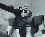 1/100 MG RGC-80 GM Cannon