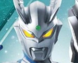 Entry Grade Ultraman Zero