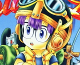 Arale Chan: Fantasy Lion