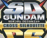 SD Gundam Cross Silhouette Frame [Grey] 