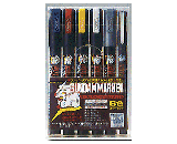 Gundam Marker - Basic Set