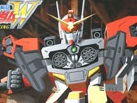 1/144 Gundam Heavy Arms (with figure) 
