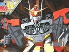 1/144 Gundam Heavy Arms (with figure) 