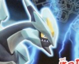 Black Kyurem 27 Pokemon Plamo 