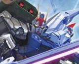 1/60 PG Perfect Strike Gundam 