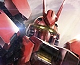 1/100 MG Gundam Amazing Red Warrior