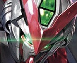 1/144 Gundam Astray Red Frame With Flight Unit