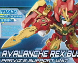 SDBD:R Avalanche Rex Buster