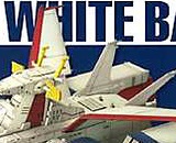 1/1700 EX-31 White Base