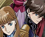 Mobile Suit Gundam Wing: Part 2 - Blu-ray Collector's Edition