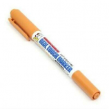 Gundam Marker Real Touch (Yellow)